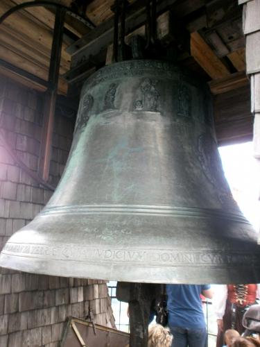 хоэн колокол.jpg