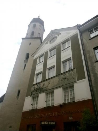 фор улицы1.jpg