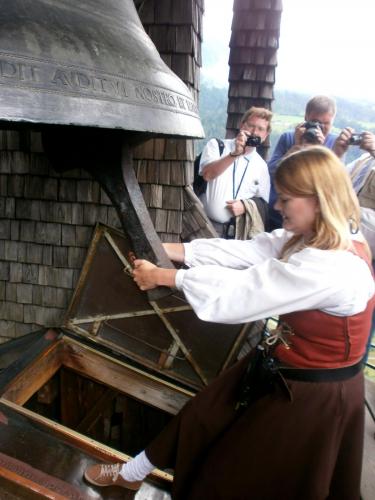 хоэн колокол1.jpg