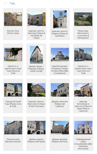 2016-03-12 20-27-00 Скриншот экрана.png