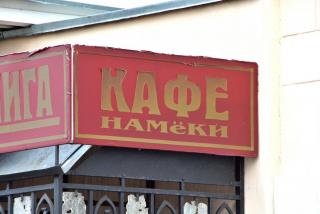 68.JPG