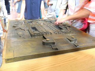 16 - Барселона (Sagrada Familia).JPG