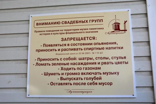 06.JPG