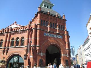 IMG_1782.JPG