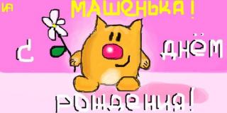 1296148562_58._thumb1.jpg
