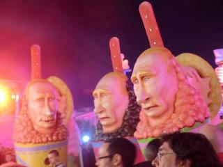 Карнавалы. февраль 2014 884.JPG
