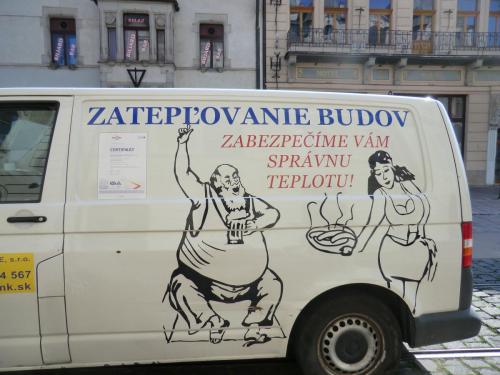 Греция 2014 1026.JPG