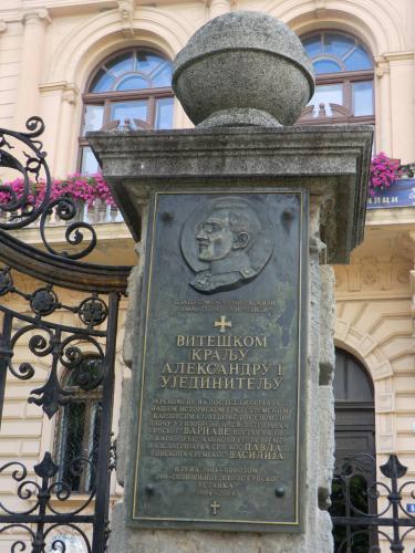 Греция 2014 929.JPG