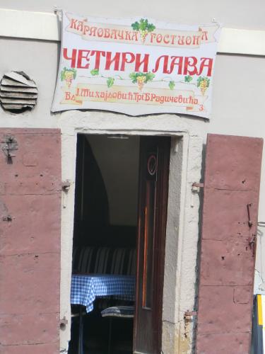 Греция 2014 936.JPG