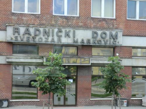 Греция 2014 958.JPG