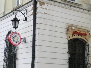 Франция Божоле 2013 017.JPG