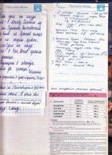 Untitled-Scanned-19.jpg