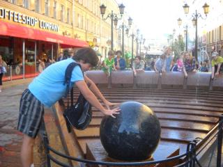DSCN2417.JPG