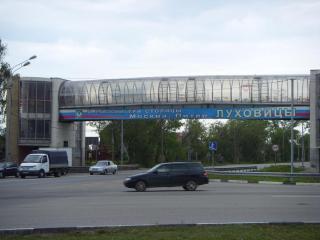 коломна 019.jpg
