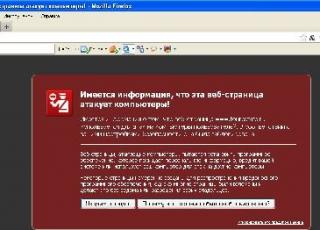 Безымянный.jpg