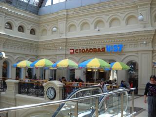 DSCN0024.jpg