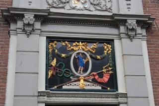 IMG_7539.JPG