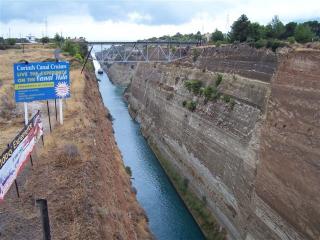 100_2416.JPG