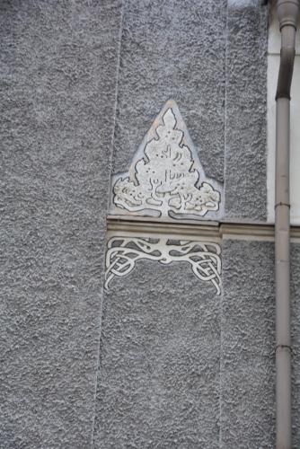 DSC_1498.JPG