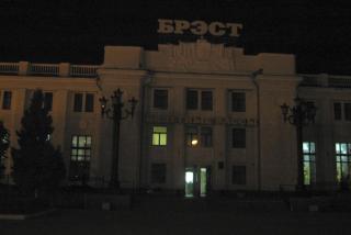 IMG_6027.jpg