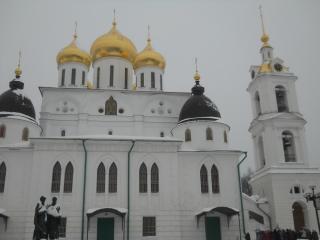 форум 2013 004.JPG
