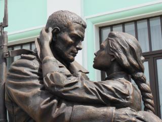 Путешествие 2014 002.jpg