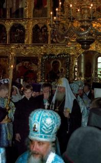 пат.jpg