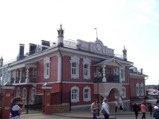 100_3312.JPG
