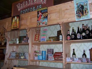100_3303.JPG