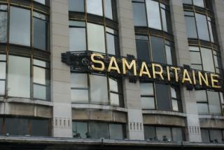 Универмаг Самаритен (на вечном ремонте так же как и Московский Детский мир).jpg