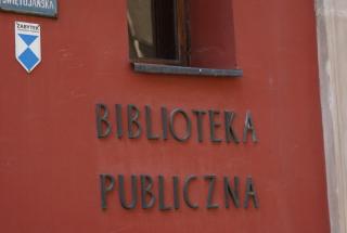 библиотека.jpg