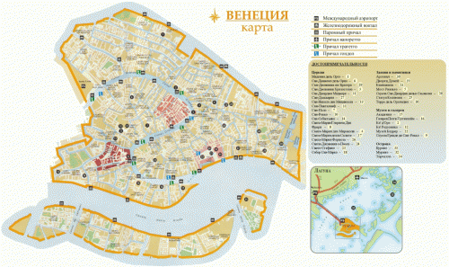 venice_map.gif