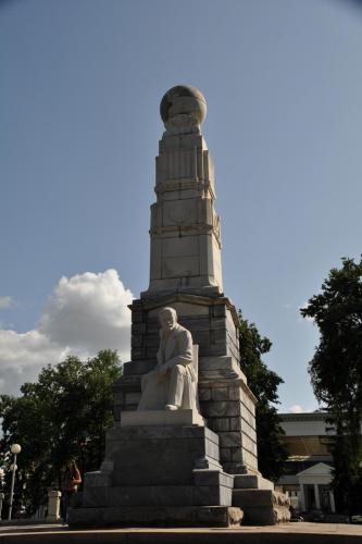 DSC_0845.JPG