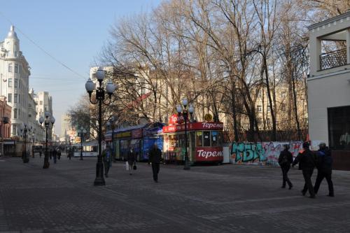 вояж 2013  (1).JPG