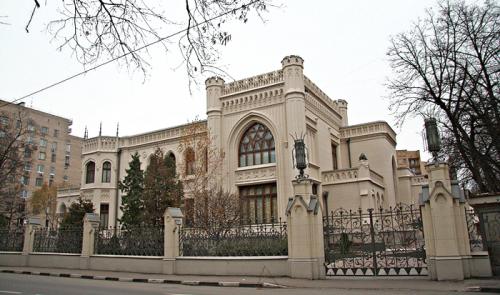 Особняк Морозова.JPG