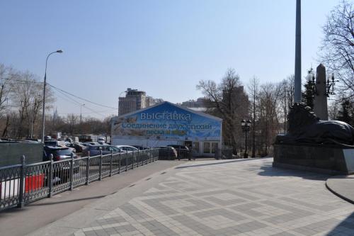 вояж 2013  (74).JPG