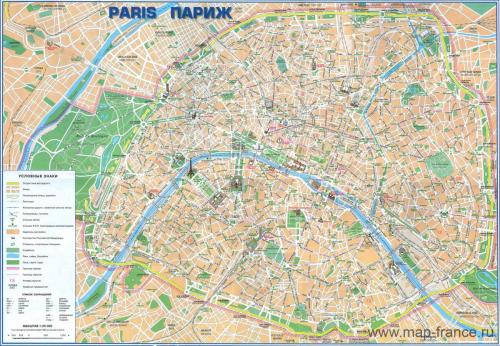 Paris.jpg
