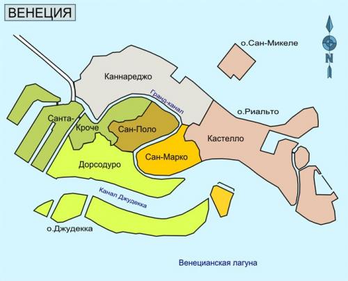 karta-rayonov-venecii-678.jpg