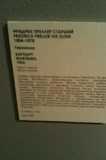 V__6433.jpg