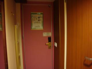 DSC01112.JPG