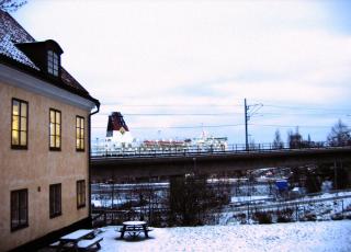 сток п2.JPG