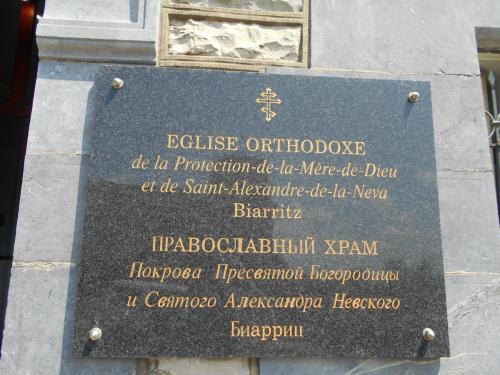 DSCN2454.JPG