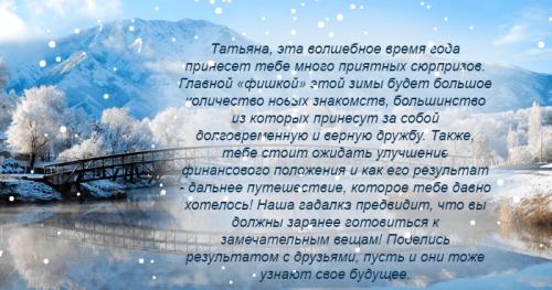 WhatsApp Image 2016-11-28 at 23.21.37.jpeg