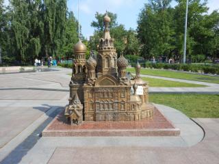 DSCN5324.JPG