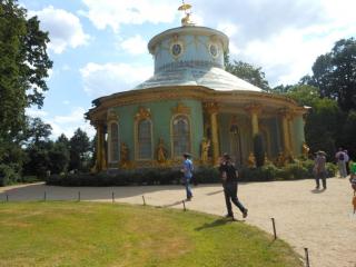 DSCN7844.JPG