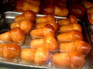 foto-54-torta.jpg