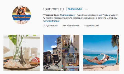 Снимок экрана 2016-05-06 в 19.01.10.png