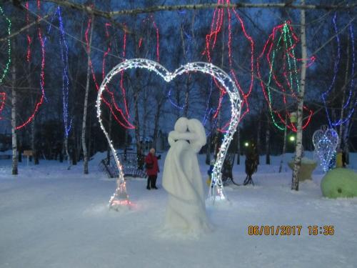 Парк Гагарина 53.JPG