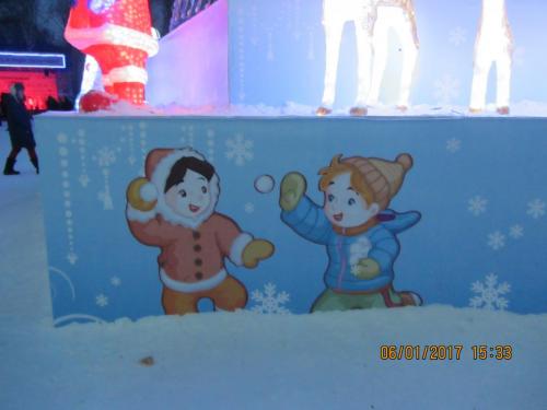 Парк Гагарина 51.JPG