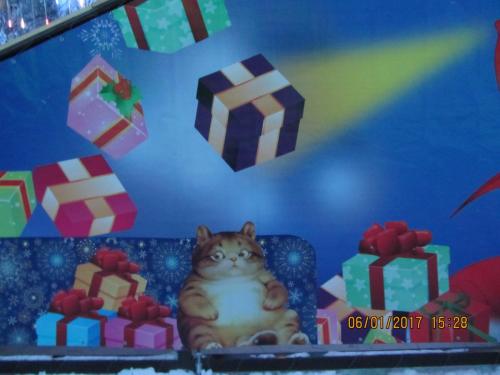 Парк Гагарина 29.JPG